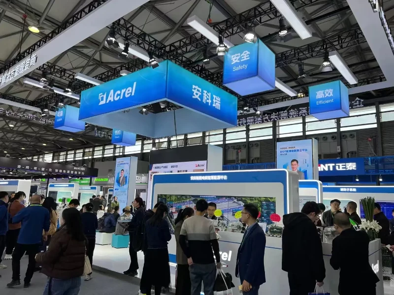 shanghai EP energy exhibition 4 shanghai EP energy exhibition 4