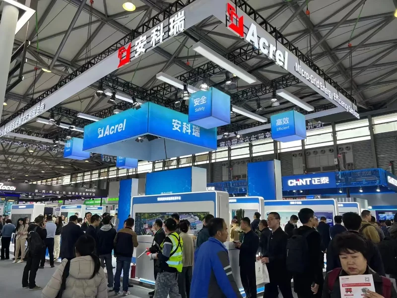 shanghai EP energy exhibition 5 shanghai EP energy exhibition 5