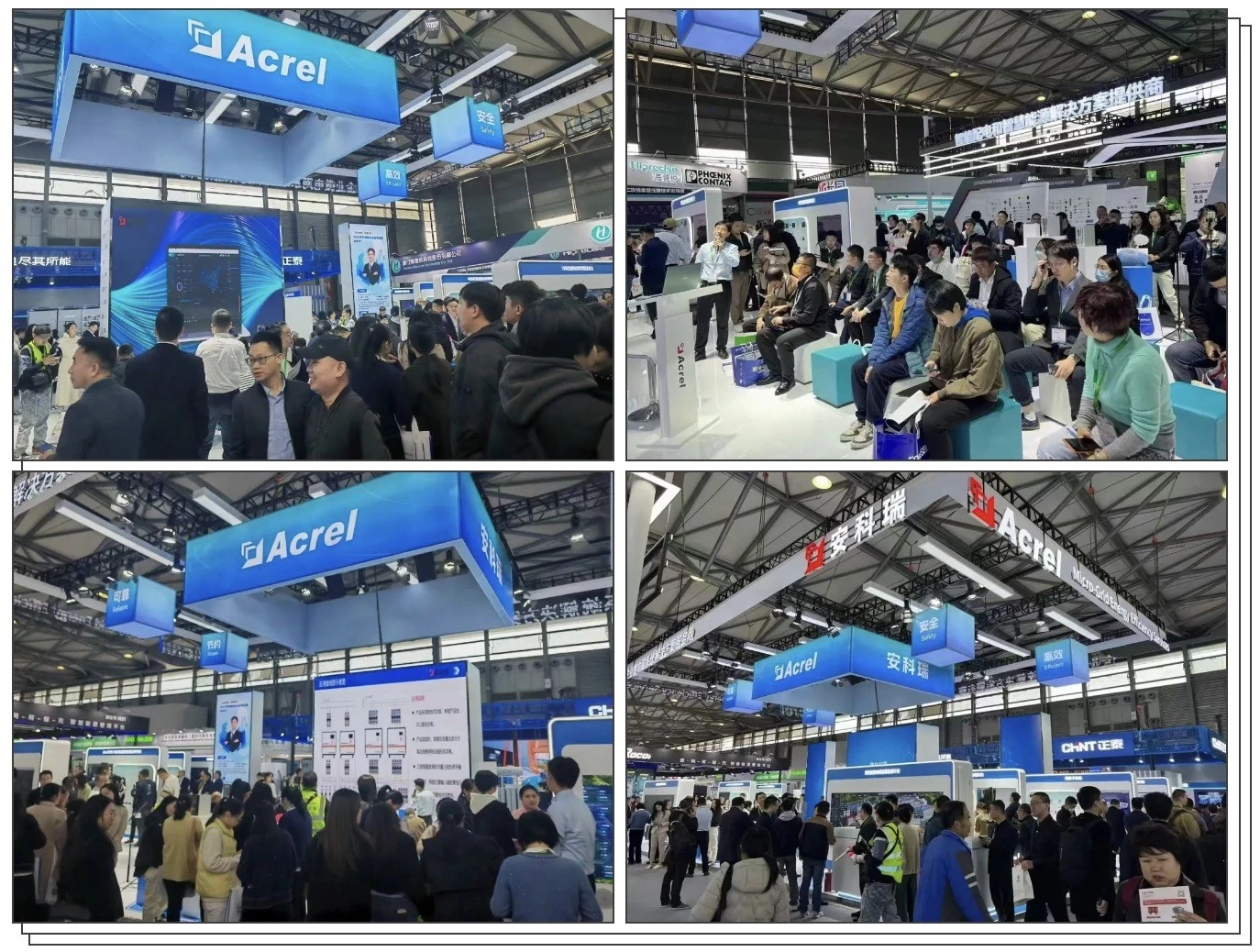 Acrel EP shanghai exhibition